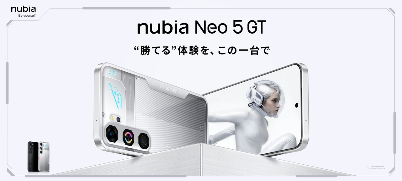 nubiaスマートフォン ホワイト 楽天モバイル、国内携帯キャリアで唯一ZTE 製スマートフォン「nubia